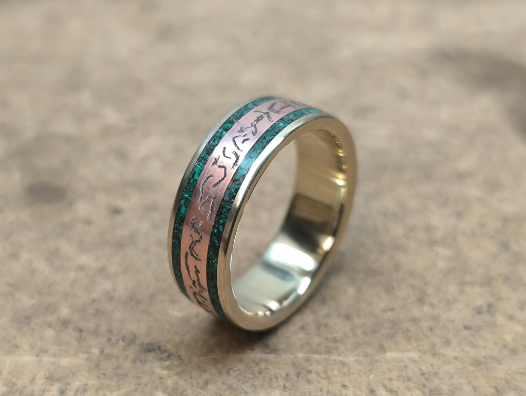 Brass Wedding Ring, Patina Copper Green Jade Inlay, Handmade Band