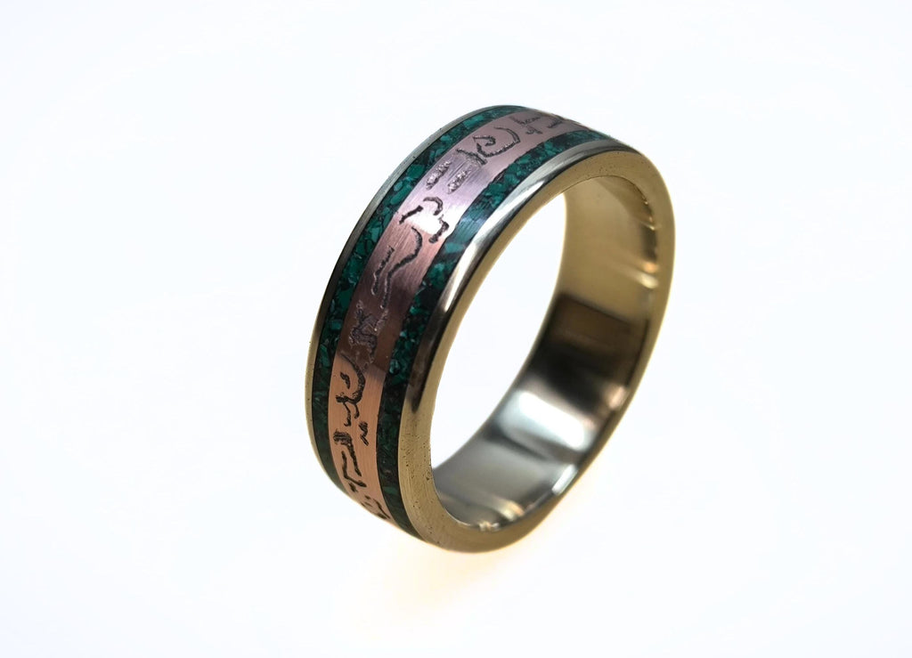 Brass Wedding Ring, Patina Copper Green Jade Inlay, Handmade Band